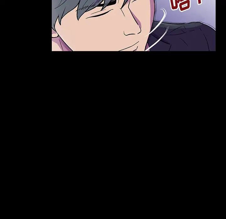 反烏托邦遊戲第149話