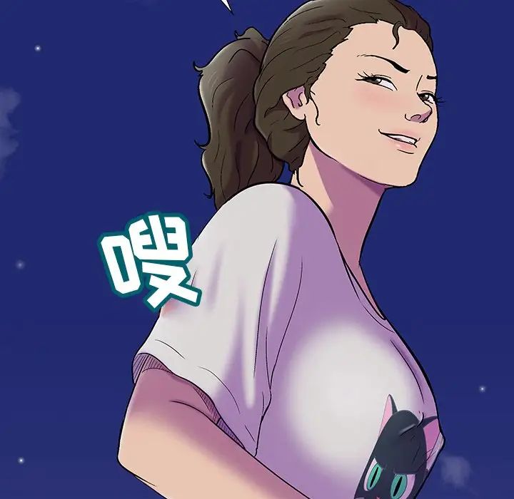 反乌托邦游戏第150话