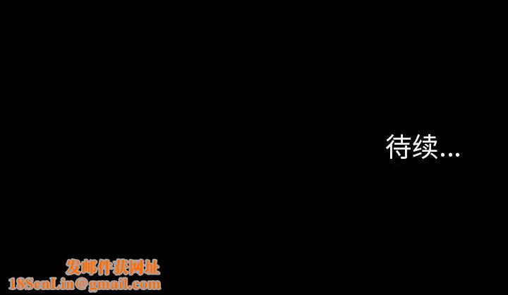 反烏托邦遊戲第150話