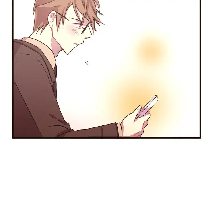 需要纯情第18章