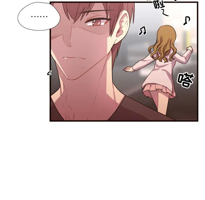 需要纯情第19章