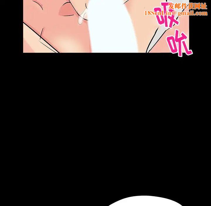 反乌托邦游戏第152话