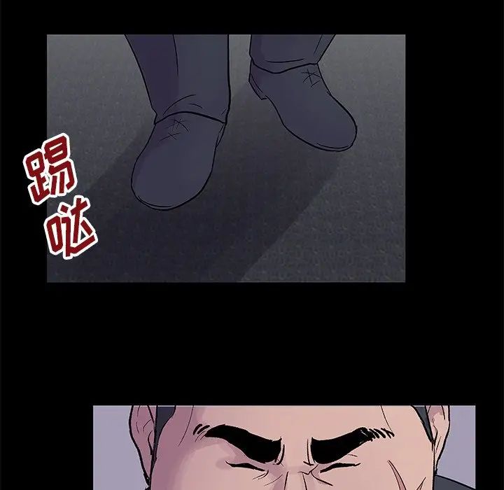 反乌托邦游戏第155话