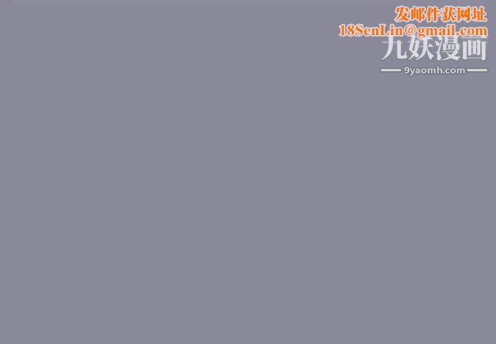 15少女漂流记第15话