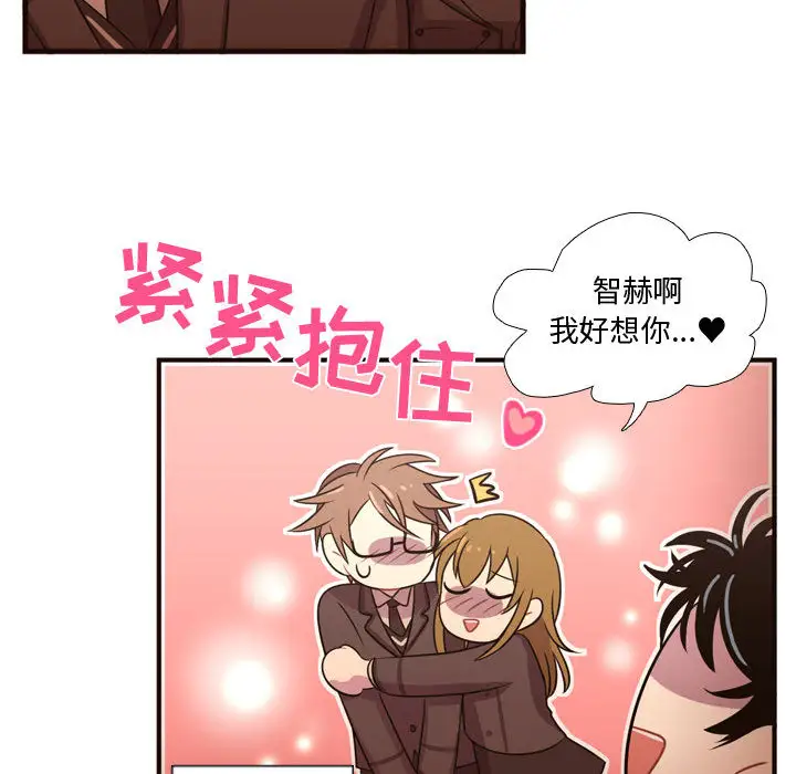需要纯情第23章