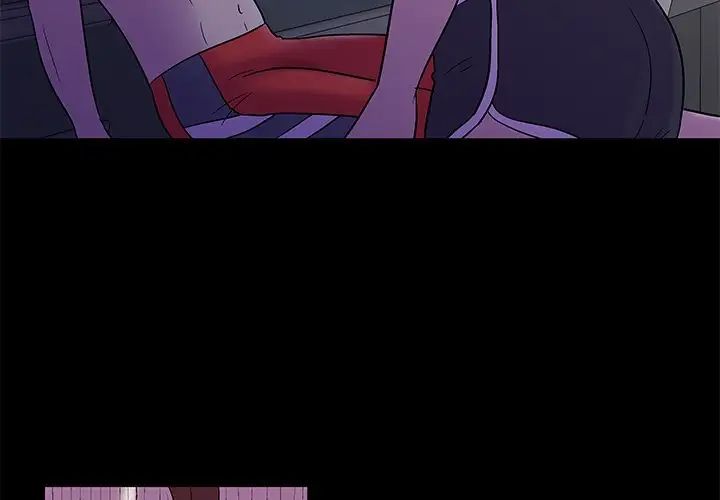 反烏托邦遊戲第158話