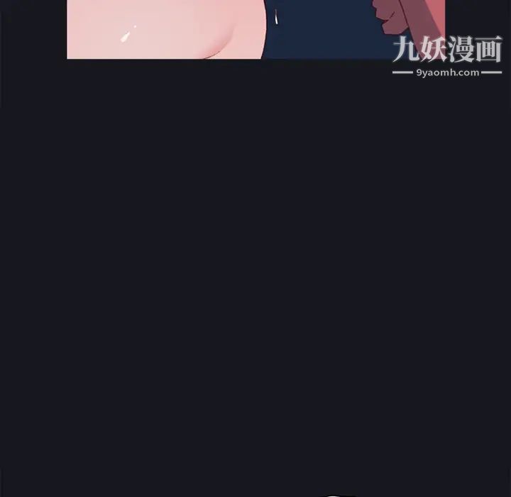15少女漂流记第15话