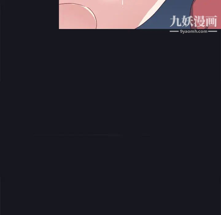 15少女漂流记第17话