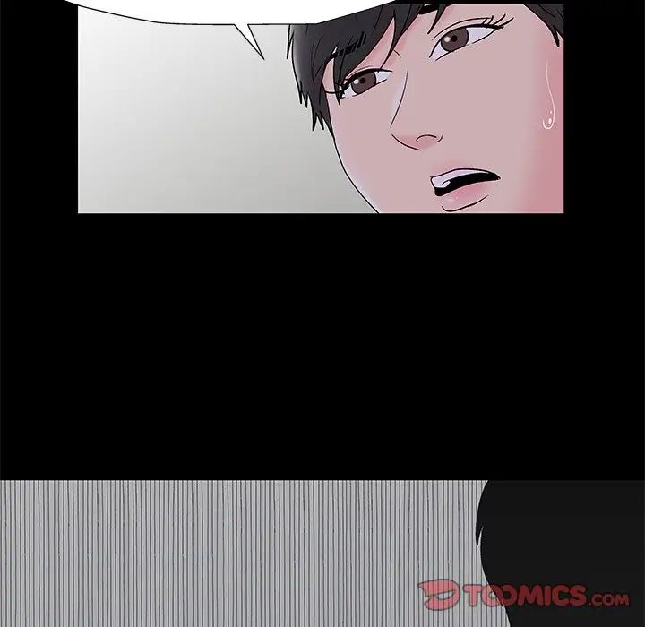 反烏托邦遊戲第160話