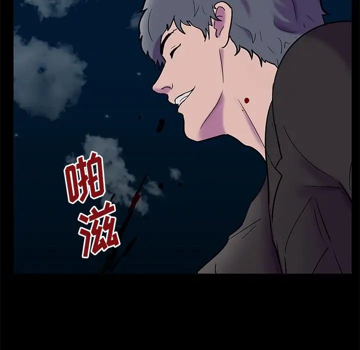 反乌托邦游戏第160话
