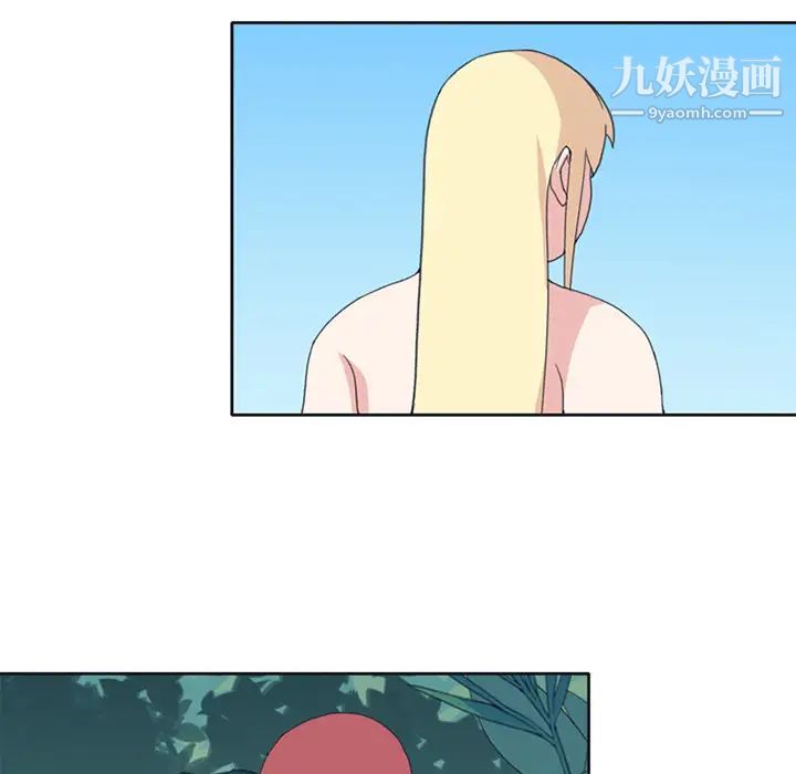 15少女漂流記第18話