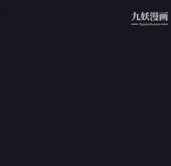 15少女漂流记第19话