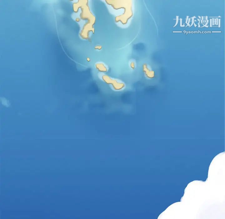 《15少女漂流记》第22话