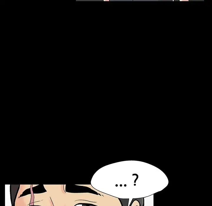 反乌托邦游戏第164话