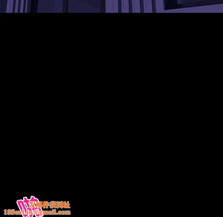 反烏托邦遊戲第165話