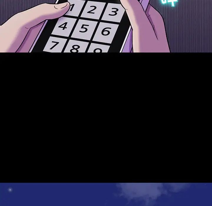反烏托邦遊戲第166話