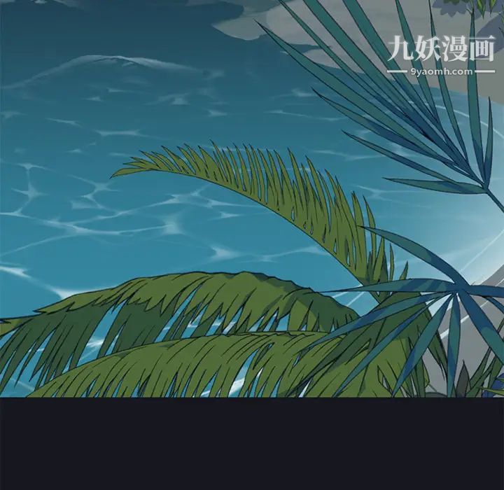 15少女漂流記第26話