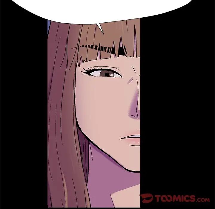 反烏托邦遊戲第169話