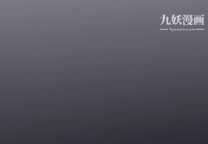 《15少女漂流记》第27话