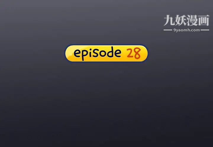 15少女漂流记第28话