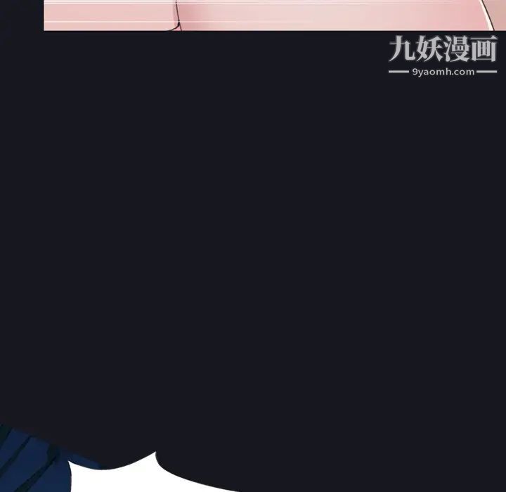 15少女漂流記第29話