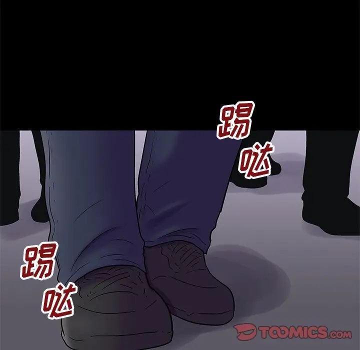 反乌托邦游戏第175话