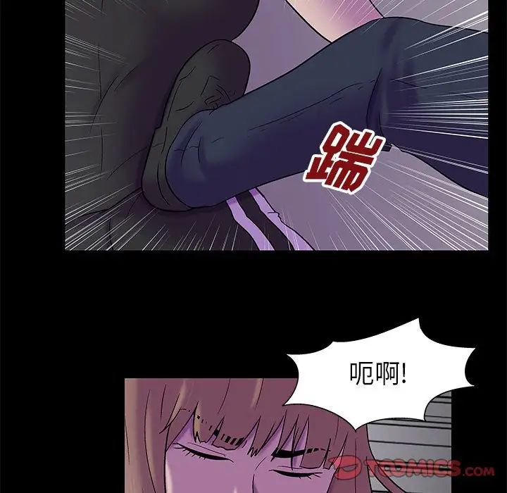 反乌托邦游戏第175话
