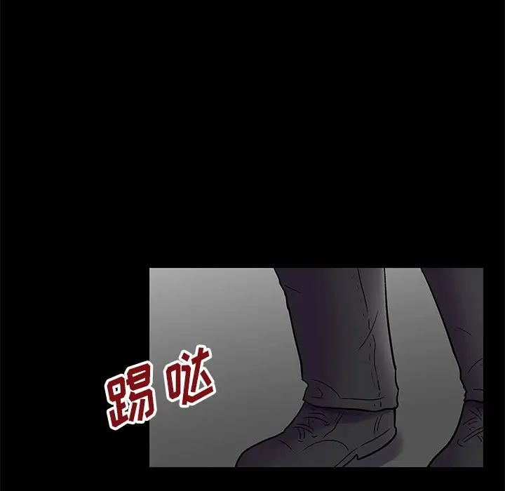 反乌托邦游戏第177话