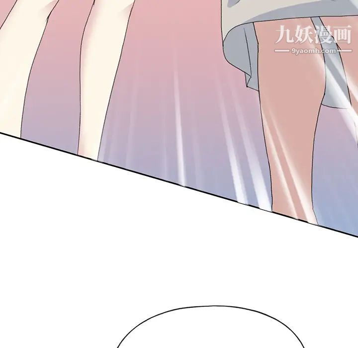 15少女漂流記第38話