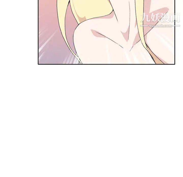 15少女漂流記第38話