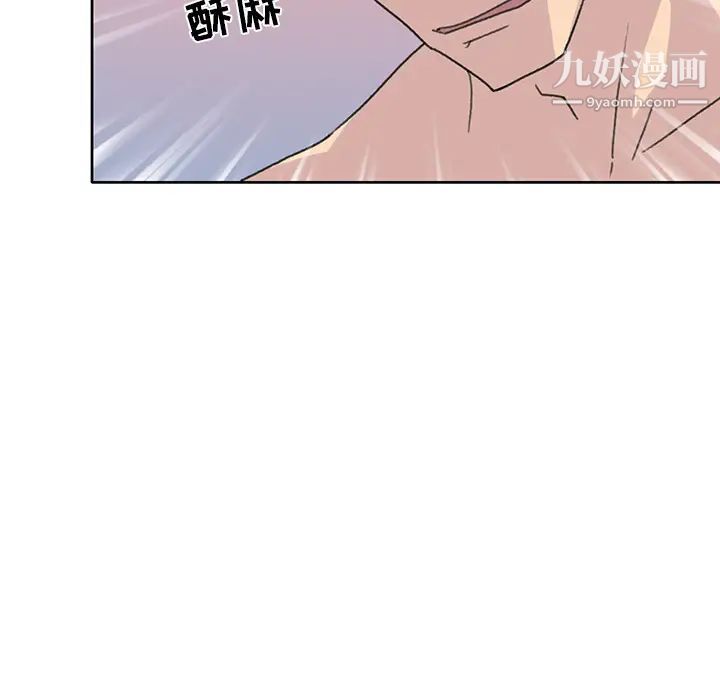 15少女漂流记第39话