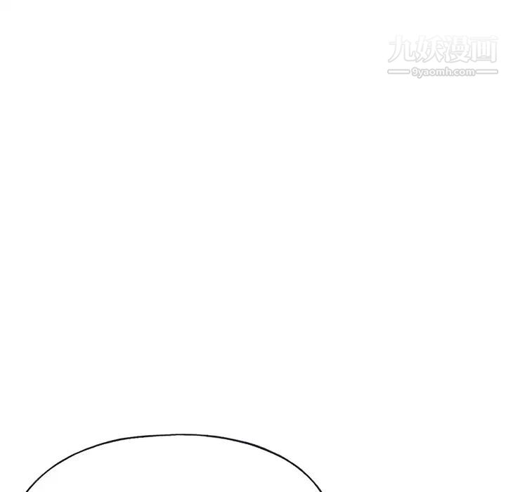 15少女漂流記第44話