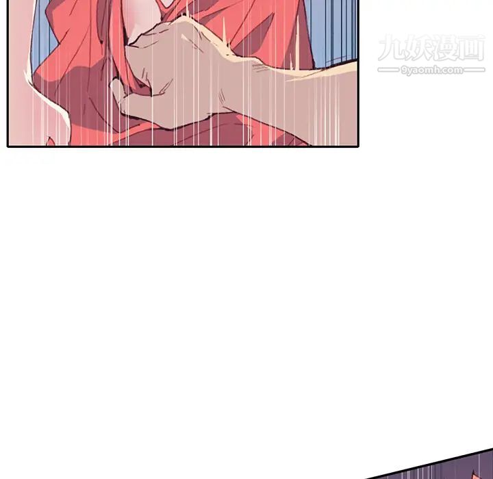 《15少女漂流记》第45话
