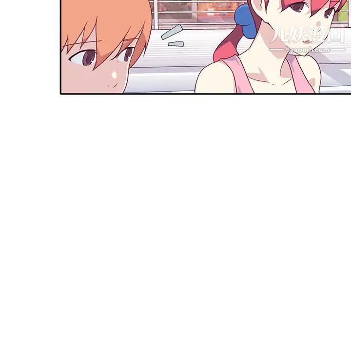 15少女漂流記最終話