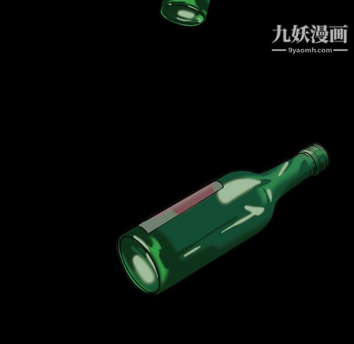 她的心聲第6話