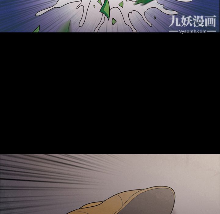 她的心声第6话