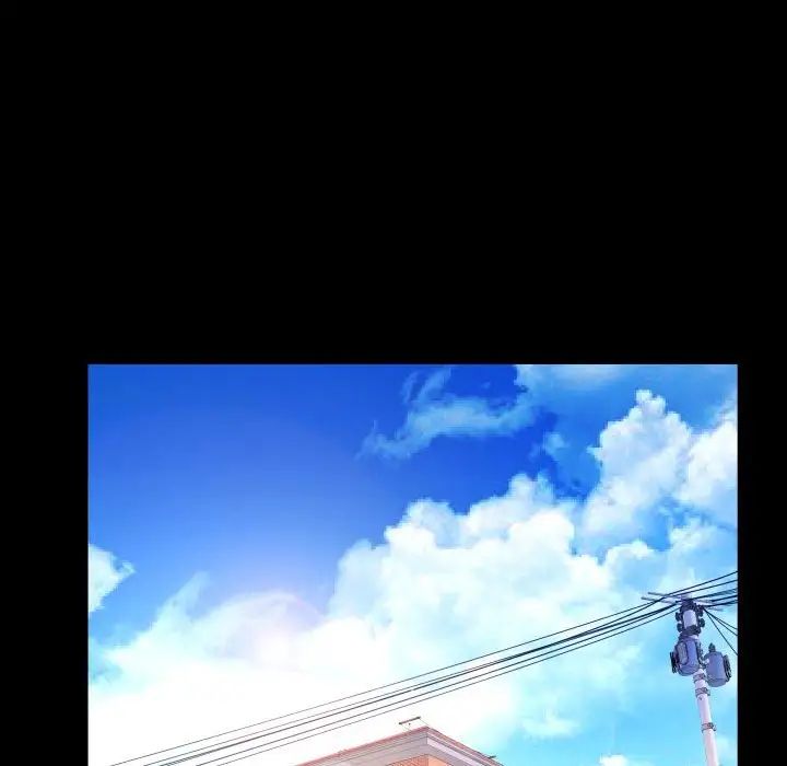 與嬸嬸的秘密第17話