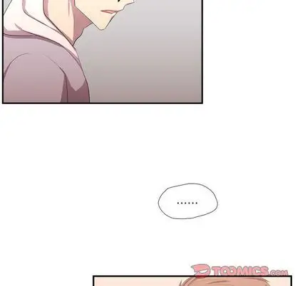 需要纯情第51章