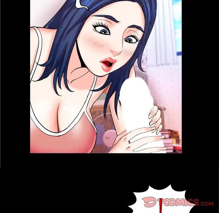 与婶婶的秘密第21话