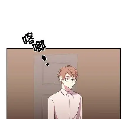 需要纯情第53章