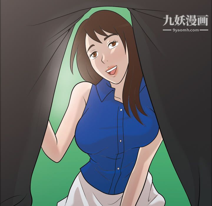 她的心声第22话