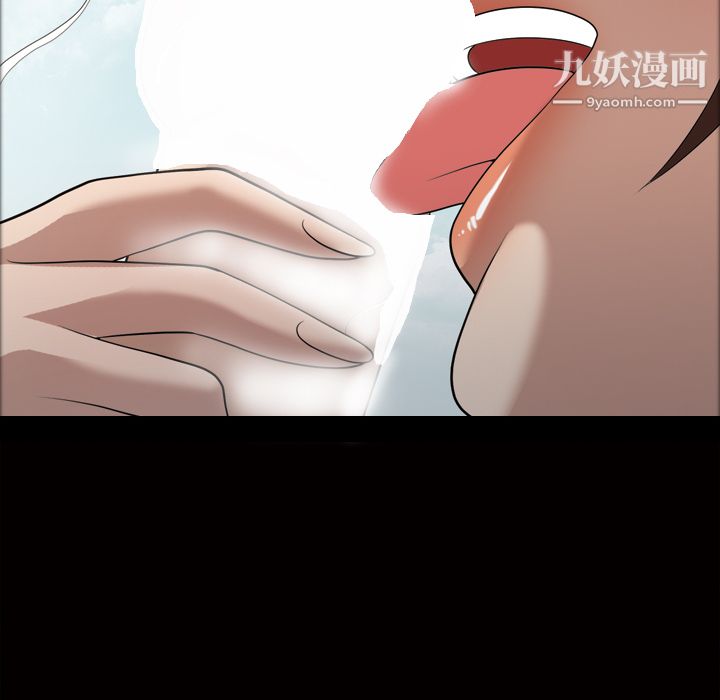 她的心声第22话