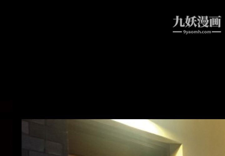 她的心聲第30話