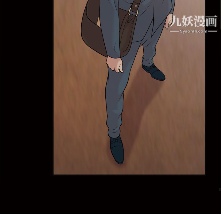 她的心声第33话