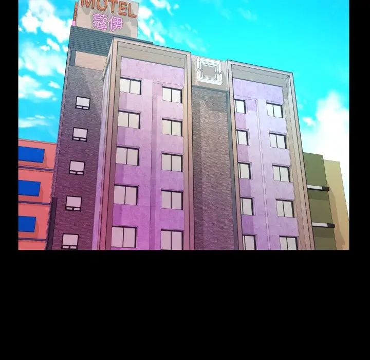 與嬸嬸的秘密第34話