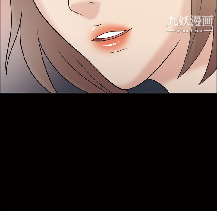 她的心声第37话