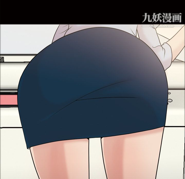 她的心聲第39話