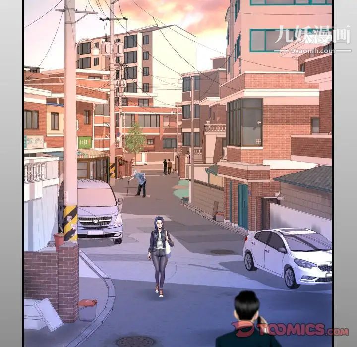 與嬸嬸的秘密第46話