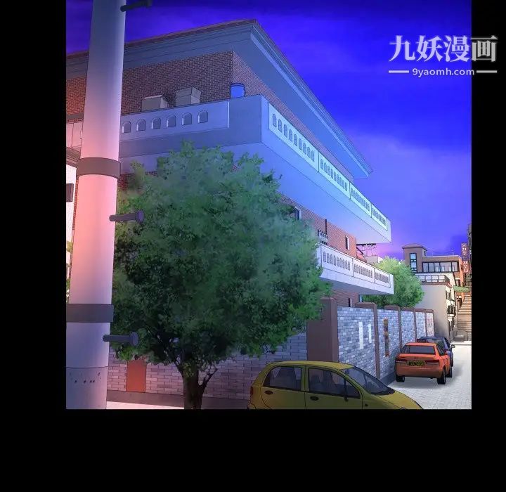 與嬸嬸的秘密第46話