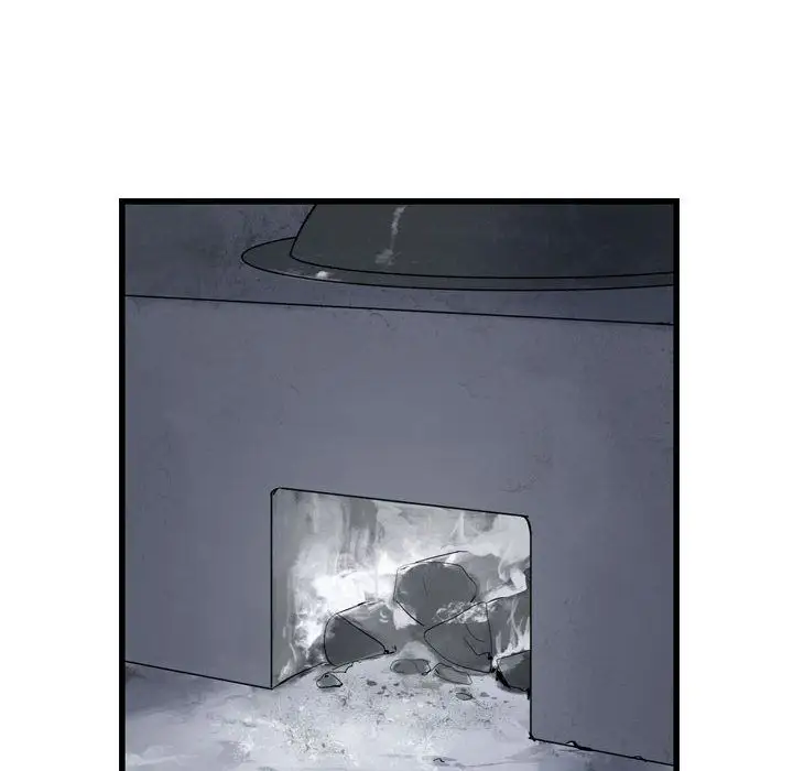 逍遥游第17章